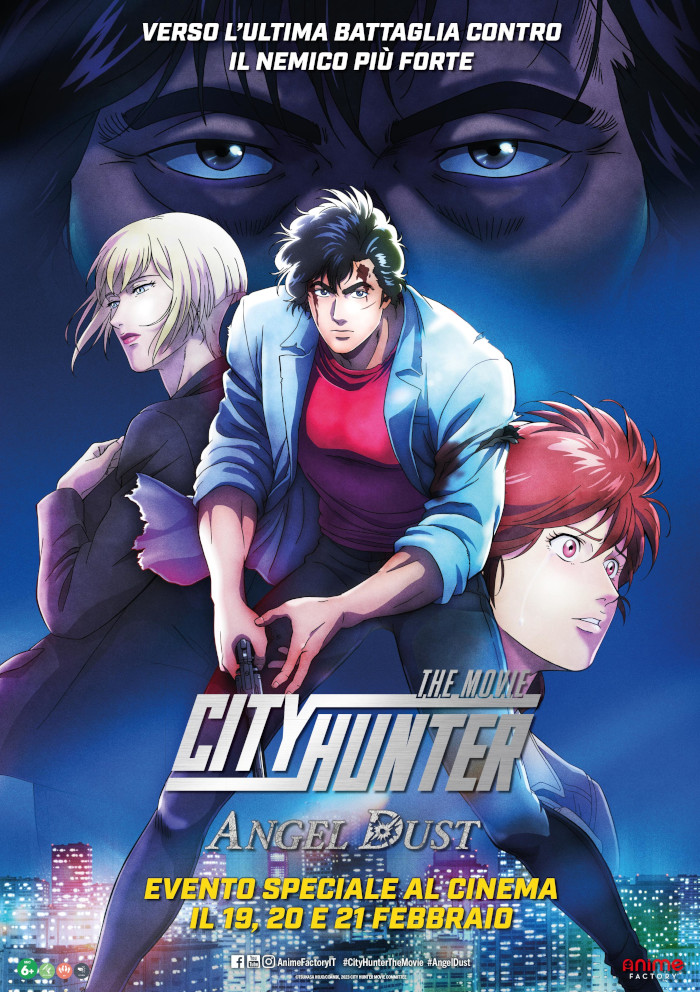 City Hunter the Movie - Angel Dust - Poster Italiano Ufficiale City Hunter the Movie - Angel Dust - Poster Italiano Ufficiale